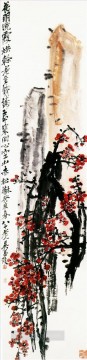 Wu Changshuo Changshi Painting - Wu cangshuo flor de ciruelo rojo 2 tinta china antigua